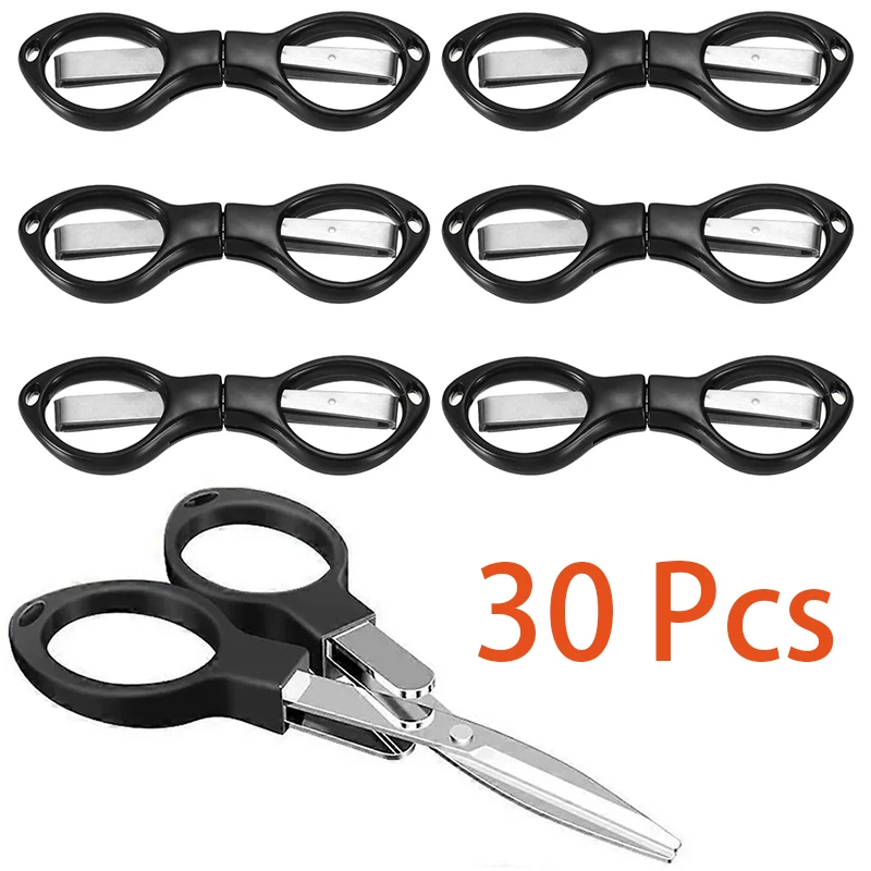 กรรไกรพับได้30ชิ้นกรรไกรสำหรับเดินทางแบบพกพากรรไกรตัดรูปแว่นตากรรไกรตัดกล้องส่องทางไกลป้องกันสนิมโลหะผสมสังกะสี