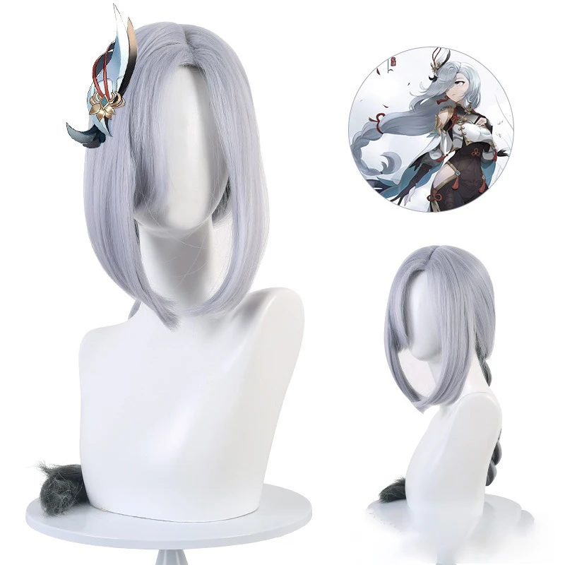 Shenhe Character Headgear Game Genshin Impact Gu Chen Fu Huai Role Modeling Wig Ball Headwear Gradient Braided Hair Long Hair