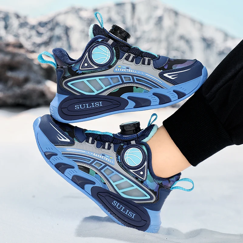 2025 Autumn Hot Selling Childrens Sports Shoes Outdoor Street Trendy Casual Shoes Support Balance Stress Relieving Running Shoes