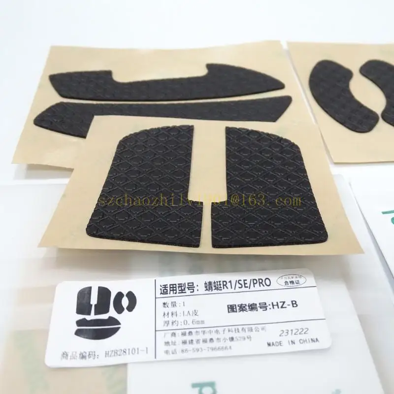 62KA Mouse Tape High Friction Mouse Skin Stander for VGN VXE STABLE GAMING FOR