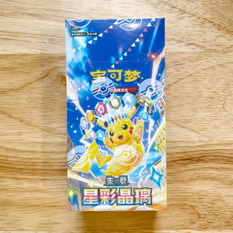 Op voorraad Originele PTCG Pokémon Chinese vereenvoudigde CIMC-swapkaart Purple Zhu-serie Battle&Collection-kaart Verjaardagscadeau
