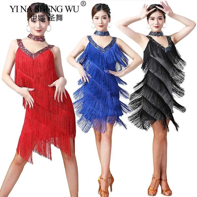 

Новое профессиональное платье для латиноамериканских танцев с V-образным вырезом и бахромой, без рукавов, для сценических выступлений и соревнований