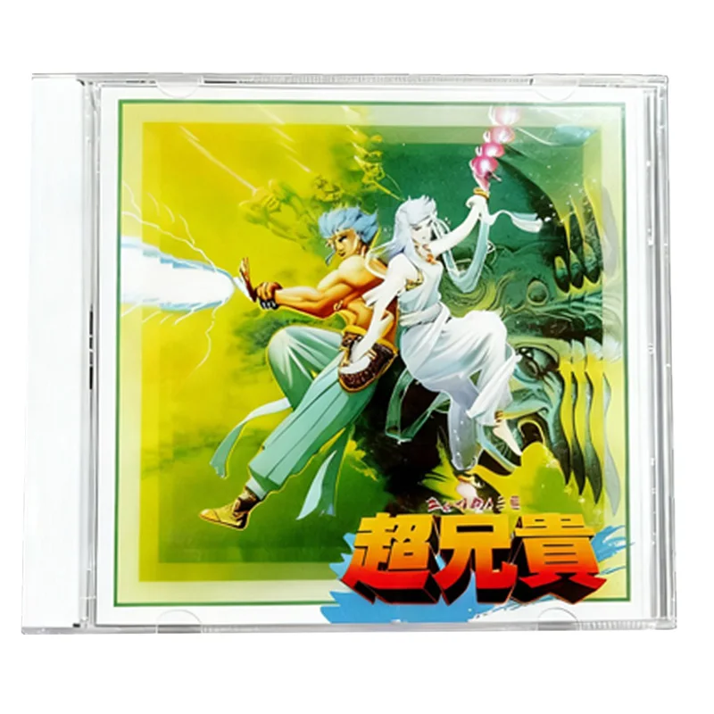 PC engine Copy Disc Game Cho aniki With Manual Unlock pce Console Game Optical Drive Retro Video Direct Reading Game