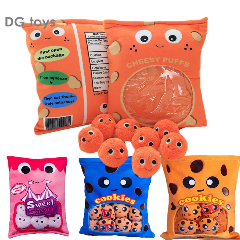 Creative 8pcs Cheesy Puffs Plush Dolls in A Bag Pudding Throw Pillow Stuffed Sweet Candy Snack Shaoe Cookies Cushion