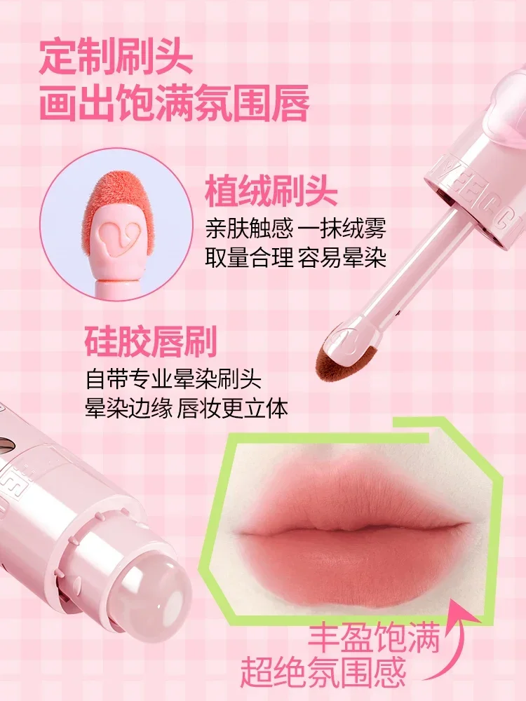 VEECCI Soft Mist Lip Cream Coffee Cloud Lip Glaze Long Lasting Non stick Cup Lips Mud Lip Bare Color Lipstick With Lp Brush