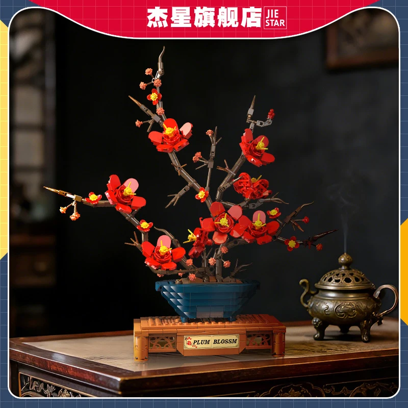 

Китайские конструкторы-бонсай «Цветущая слива»: Наборы для сборки, растения в горшках, вечные цветы, украшение для дома, настольный декор