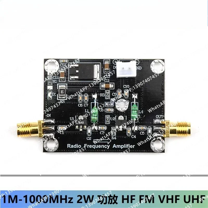 1M-1000MHz 2W Power Amplifier HF FM VHF UHF FM Transmit Broadband RF Power Amplifier