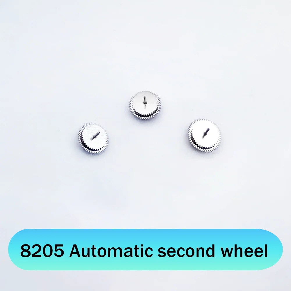 إكسسوارات الساعة مناسبة لحركة 8205 المحلية الأوتوماتيكية بعجلتين بطبقتين وعجلة أوتوماتيكية وعمود سميك وعمود رفيع #1
