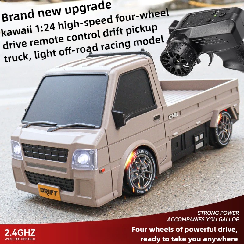 

Cool Stuff Toy Car Funny Gift-Kawaii 1:24 High-speed 4WD Rc Drift Car,Remote Control Car,Off-road Rc Truck,Rc Cars Toys for Kids