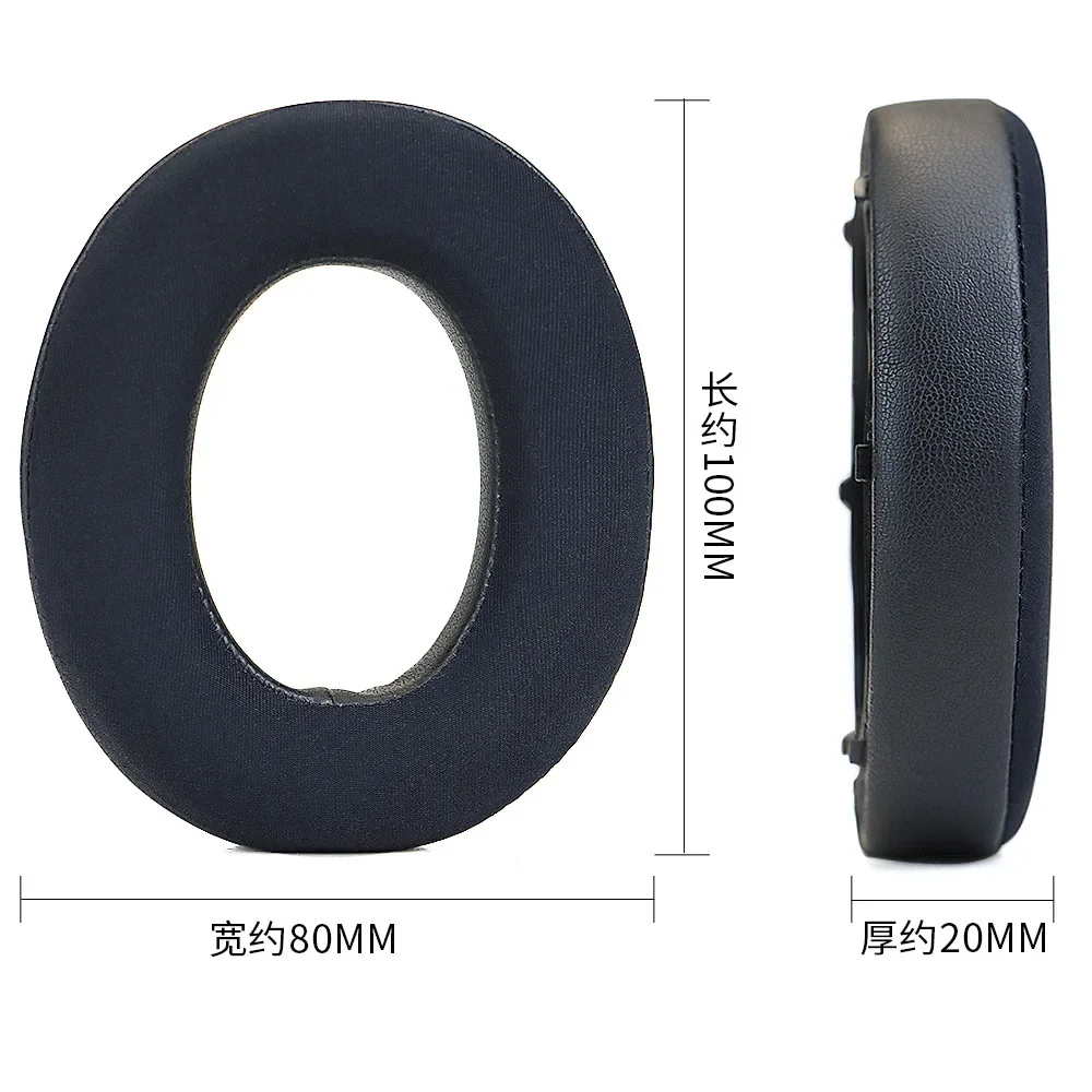 Coussinets de remplacement pour écouteurs Bowers et Wilkins PX7, housse de coussin, cache-oreilles en gel de refroidissement, 2 pièces