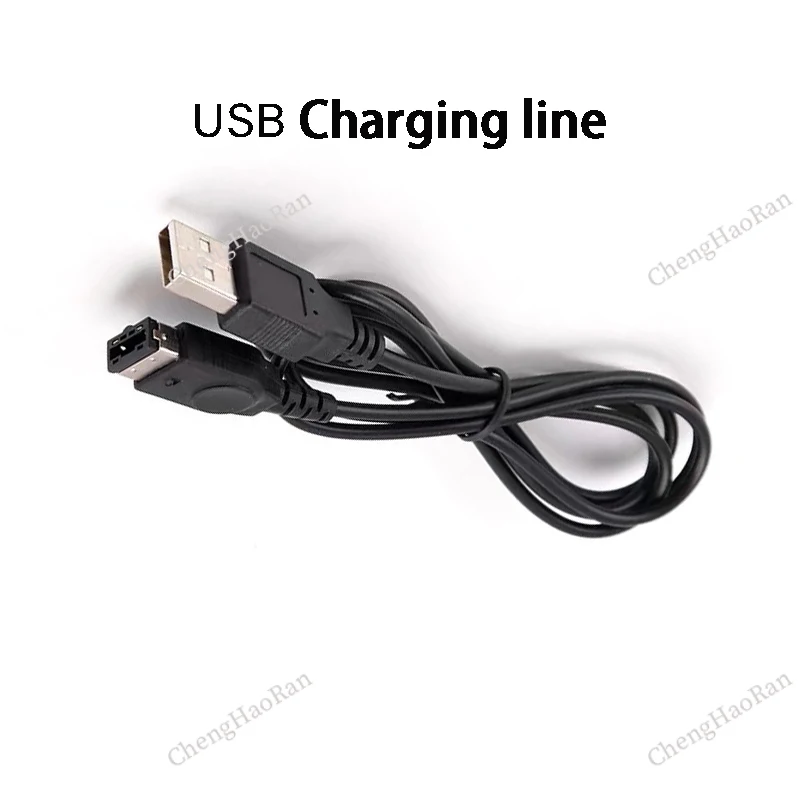 ChengHaoRan 1set For High Quality USB Charging Cable Multi-purpose Transmission Cable For NDS GBA SP Game Console Accessories