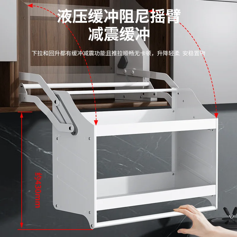 Pull-down Seasoning Storage Box Kitchen Hanging Cabinet Lifting Basket Wall Top Cabinet