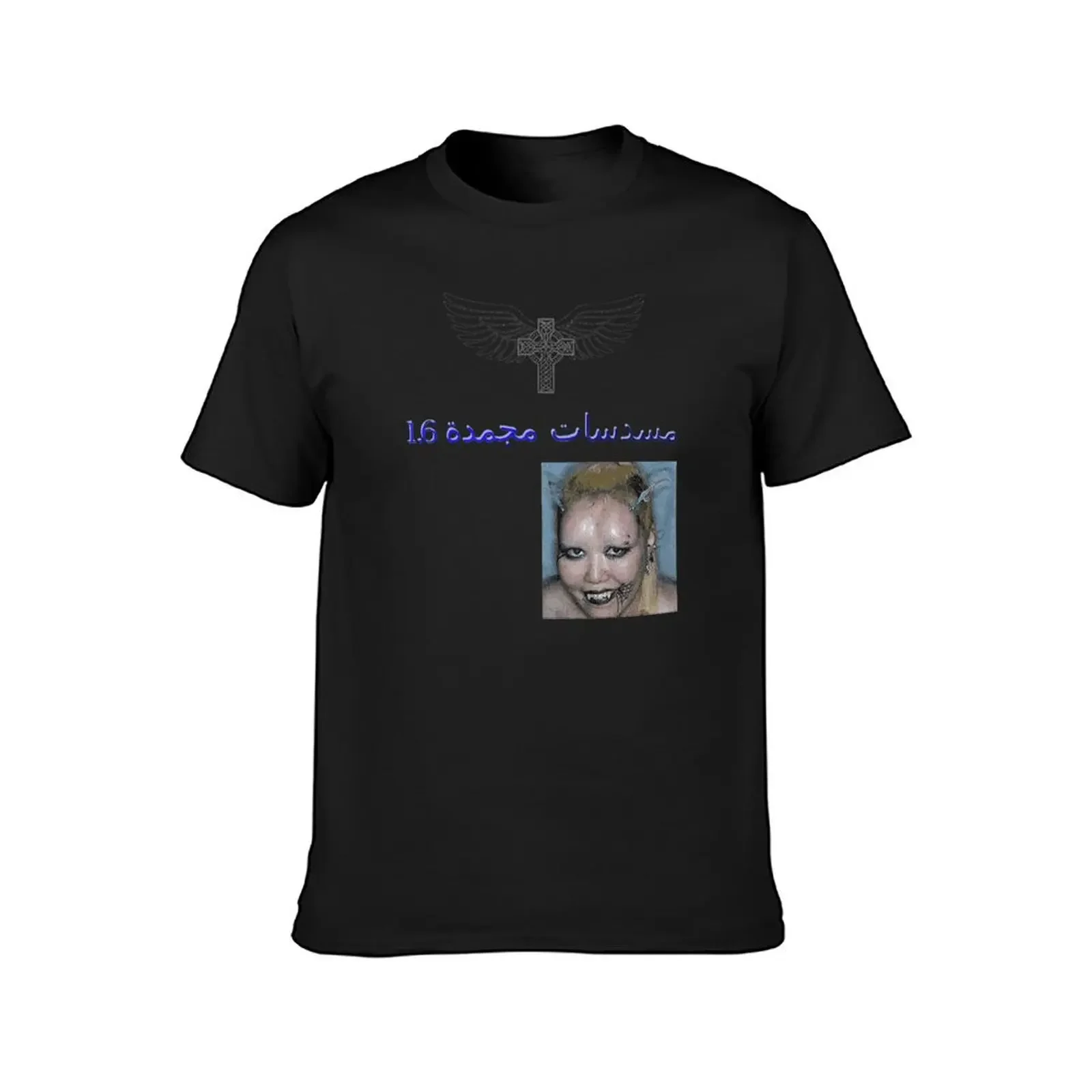 Yabujin T-Shirt graphic t shirts anime customizeds mens workout shirts