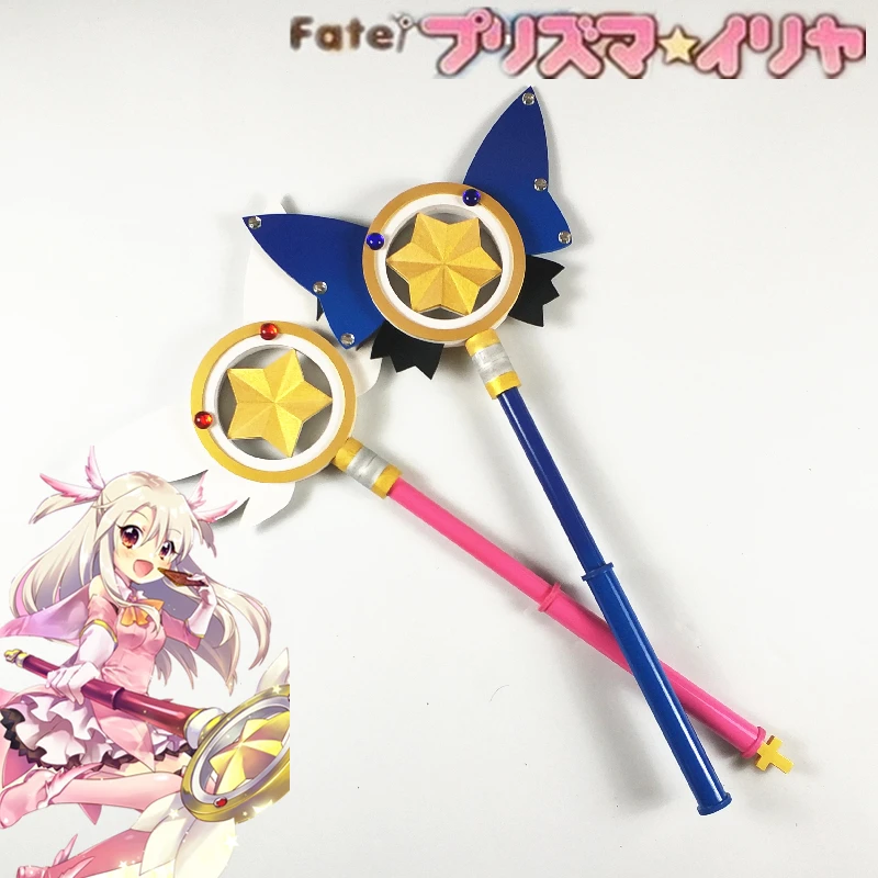 Fate/kaleid liner Prisma Illya Illyasviel von Einzbern Miyu Edelfelt Cosplay Star Magic Stick Wand Staves Halloween Party Props