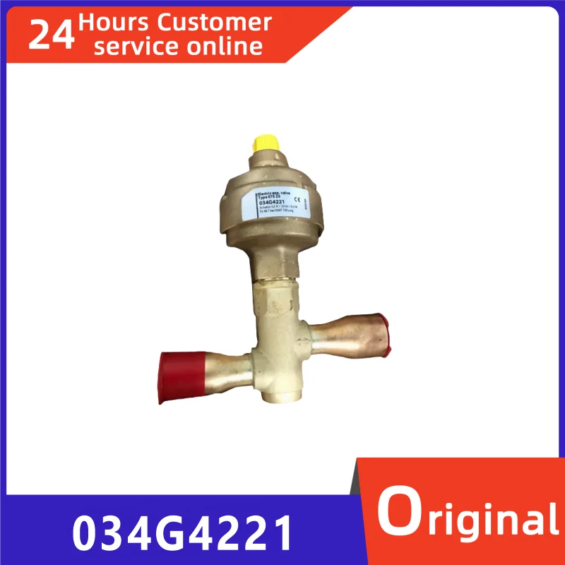 

Brand new original electronic expansion valve 034G4221