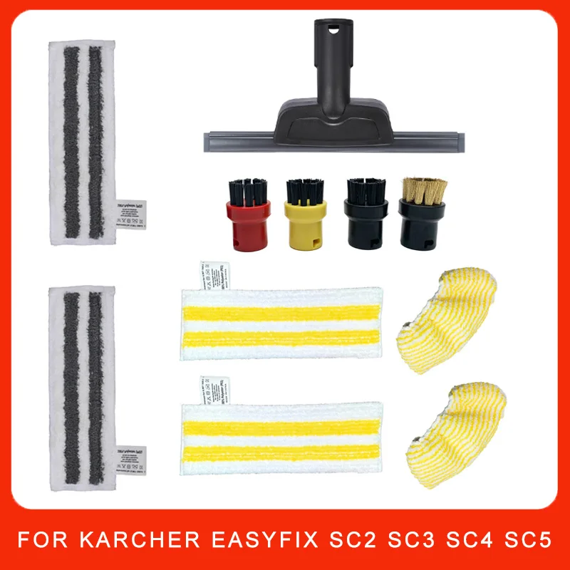 New Microfiber Steam Mop Heads Steam Mop Cloth For Karcher Easyfix SC2 SC3 SC4 SC5 Handheld Vacuum Cleaner Parts Accessories