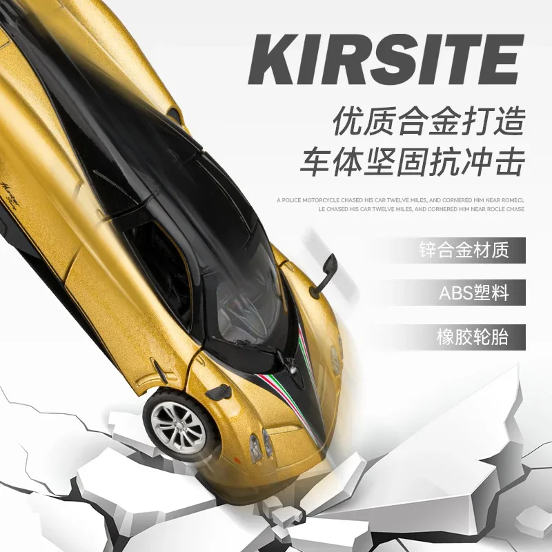 1:36 Pagani Huayra Dinastia Modello di auto sportiva in lega Diecast in metallo Modello di auto giocattolo Suono Luce Collezione Regalo per bambini F562