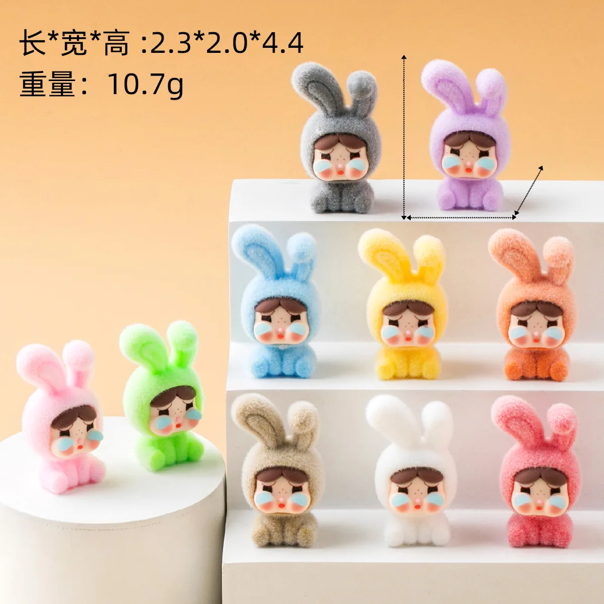 

Mini CryBaby Model Toy Flocking Kawaii Tabletop Decoration Doll Gift Car Decor Toys Gifts