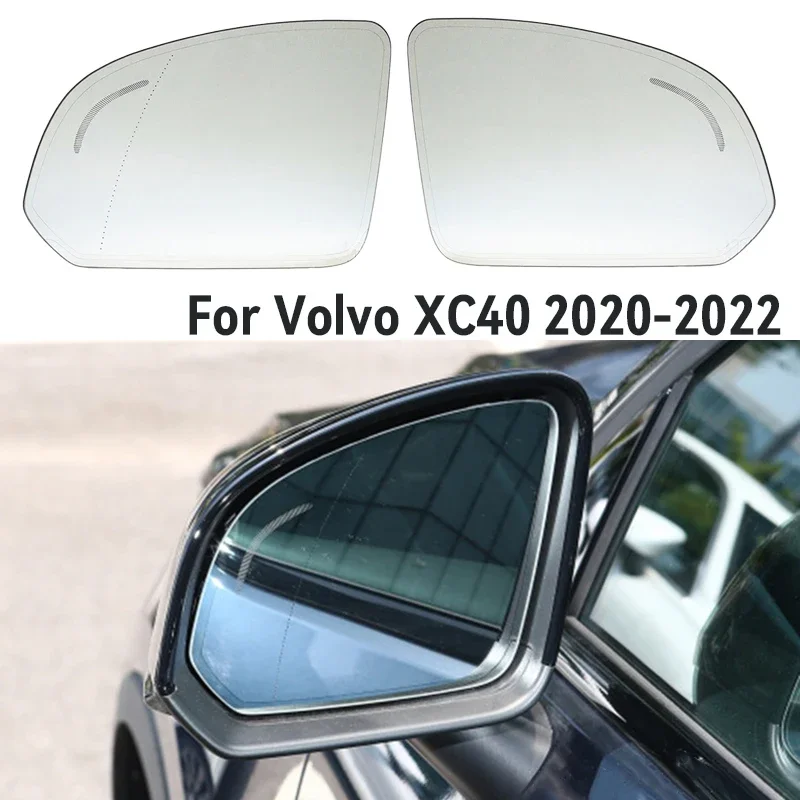 Heated Auto Blind Spot Warning Side Mirror Glass For Volvo XC40 2020 2021 2022 2023 Left Right Wing Rearview BSM