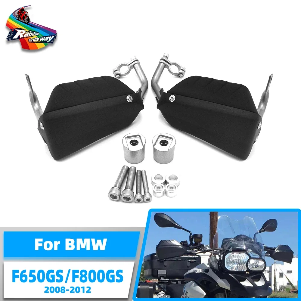 

Защита рук для мотоциклов BMW F650GS, F700GS, F800GS Adventure: удлинители, ветрозащита, усиленная защита для комфортной езды