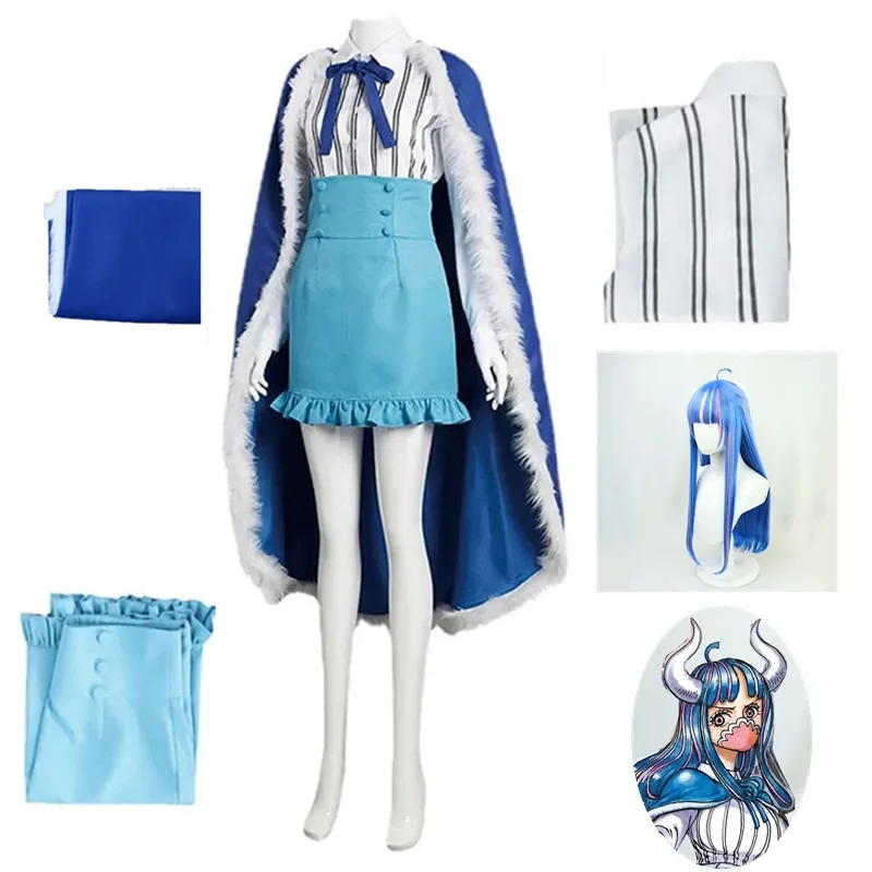 Anime Ulti Cosplay Costumes Jacket Skirt Cloak Bow Tie Sexy Pretty Male Female Uniform Halloween Birthday Prom Party