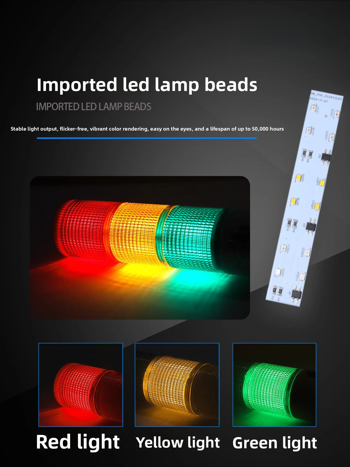 1PCS Extended Foldable LED Three-color 3 Stack Warning Light  Machine Tool Signal Tower Equipment Indicator Light 24V/220V