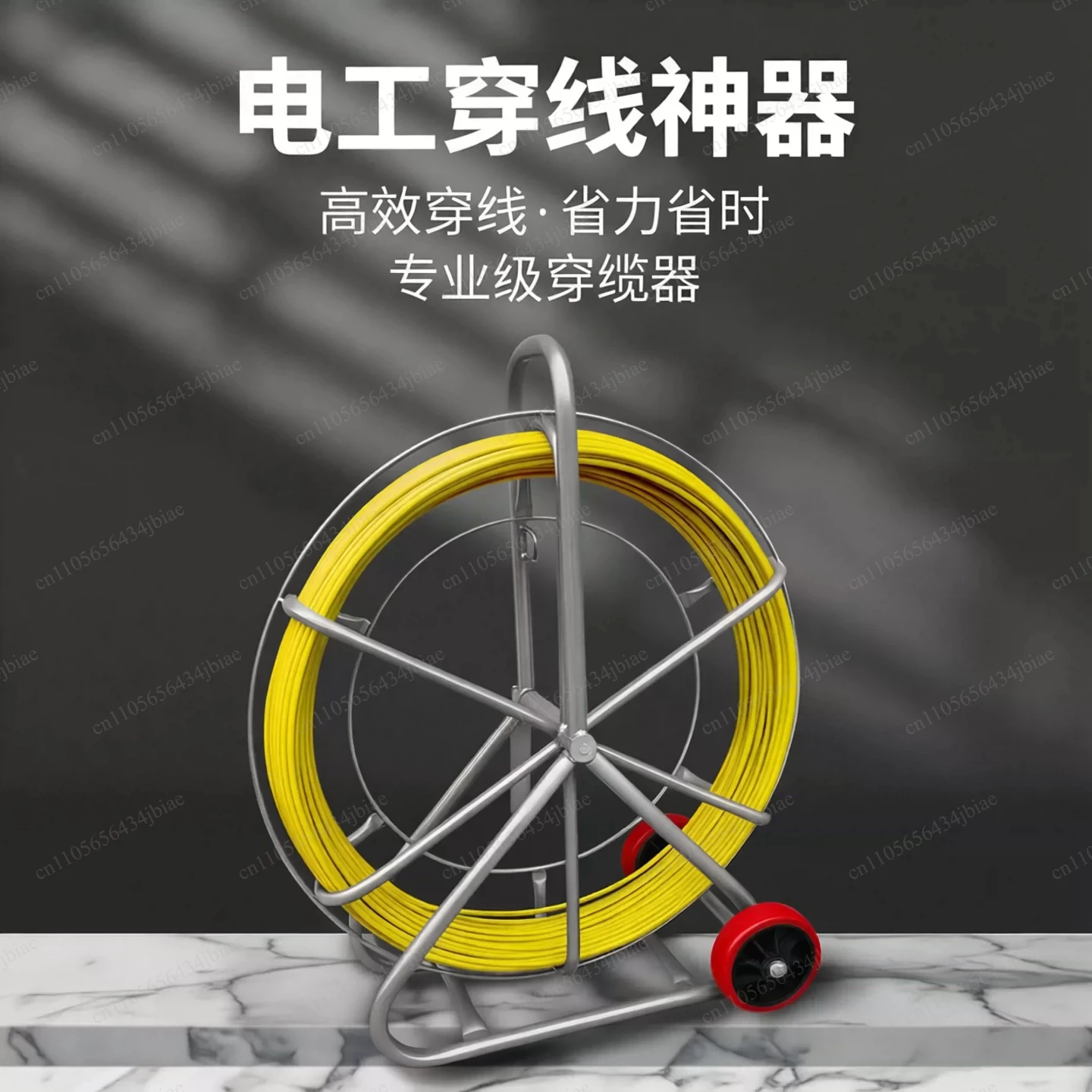 Electrical Threading Artifact Lead Piercer Cable Piercer Perforated Pipe Scrambler Cable Pipe Piercer