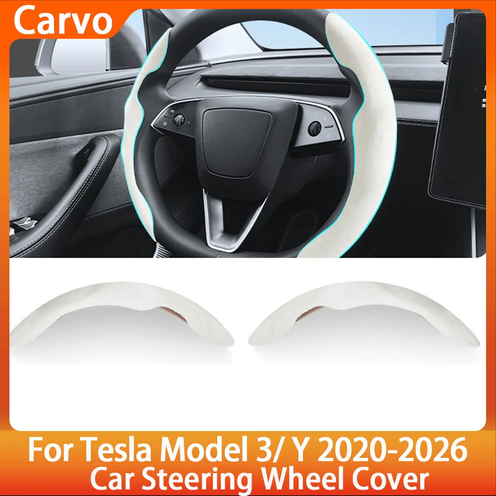 

Premium Suede Nappa Steering Wheel Cover for Tesla Model 3 Model Y Juniper Standard 2026 Soft Protector Car Interior Accessories