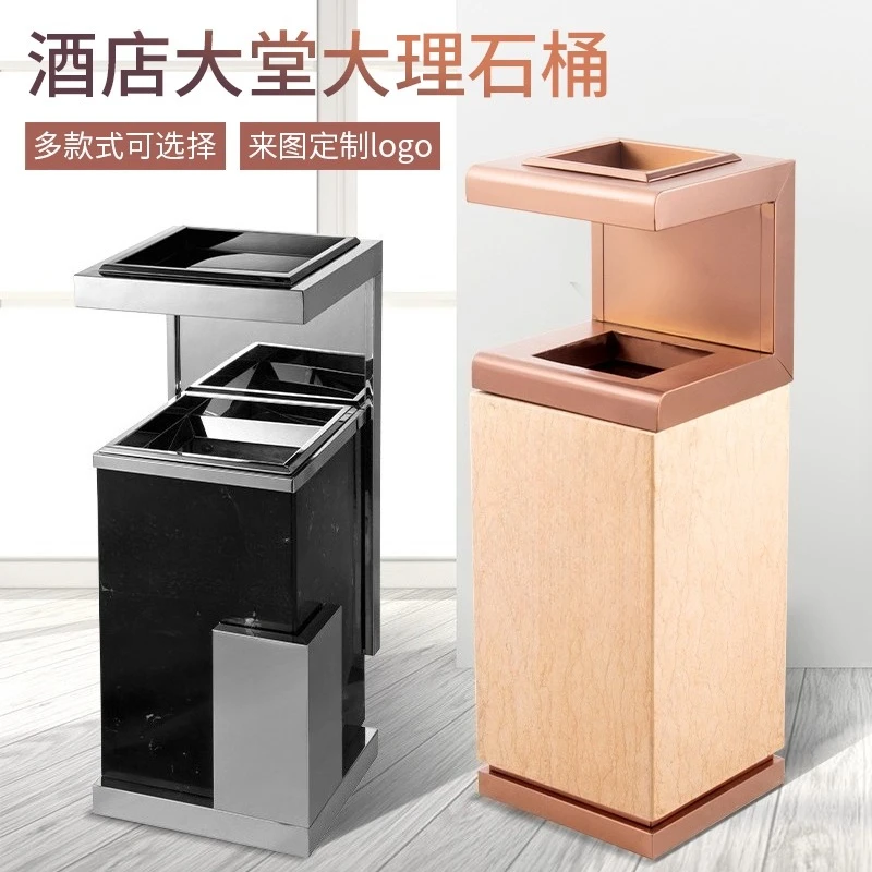 Shopping mall elevator entrance stainless steel hotel trash can lobby vertical marble with ashtray dedicated to hotel lobby