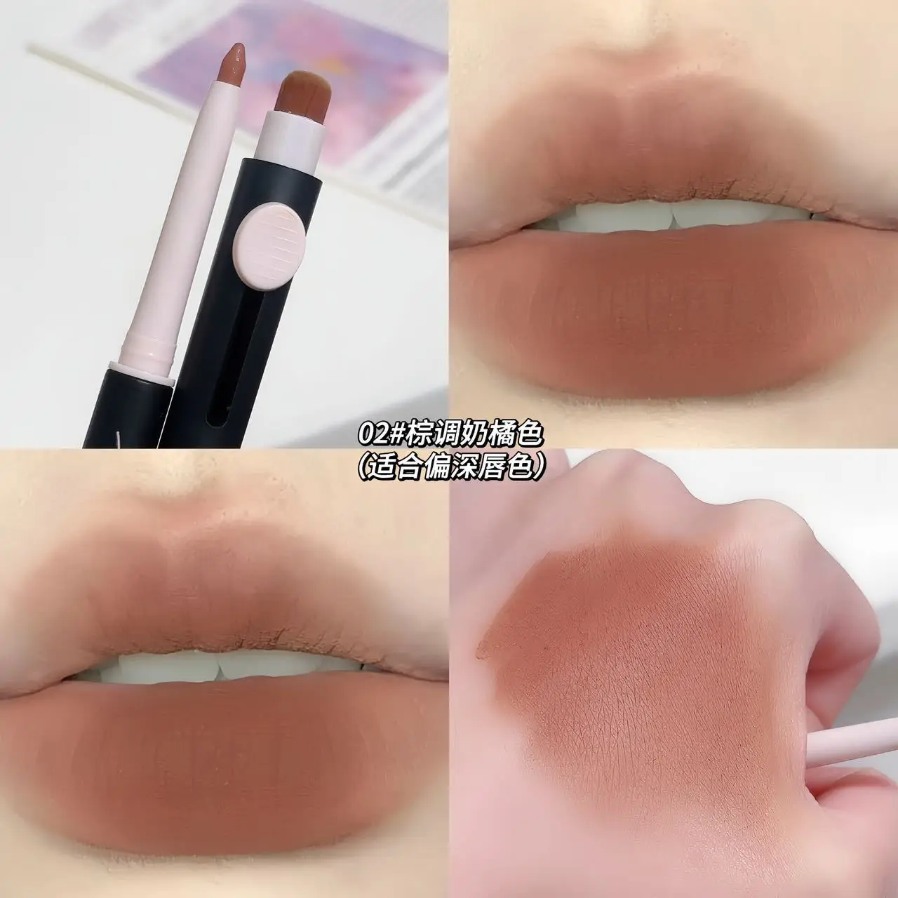 2 IN 1 matita per labbra opaca penna per rossetto tazza antiaderente di lunga durata impermeabile liscia morbida doppia estremità rossetto Lipliner penna trucco