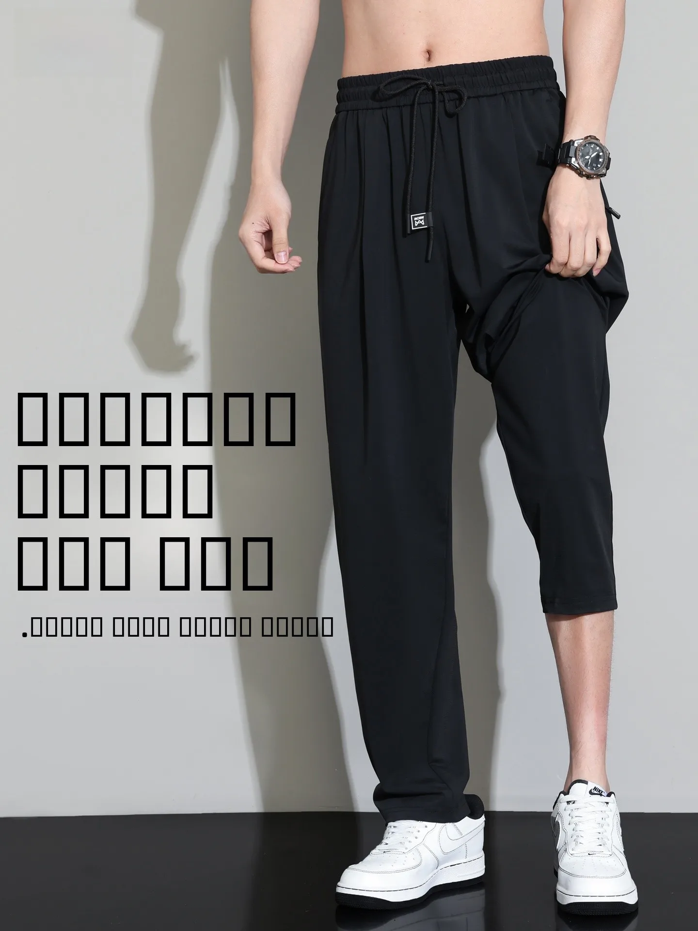 

Мужские летние брюки из ледяного шелка: тонкие, свободные, прямые, высокоэластичные, быстросохнущие, охлаждающие, для спорта и защиты от солнца