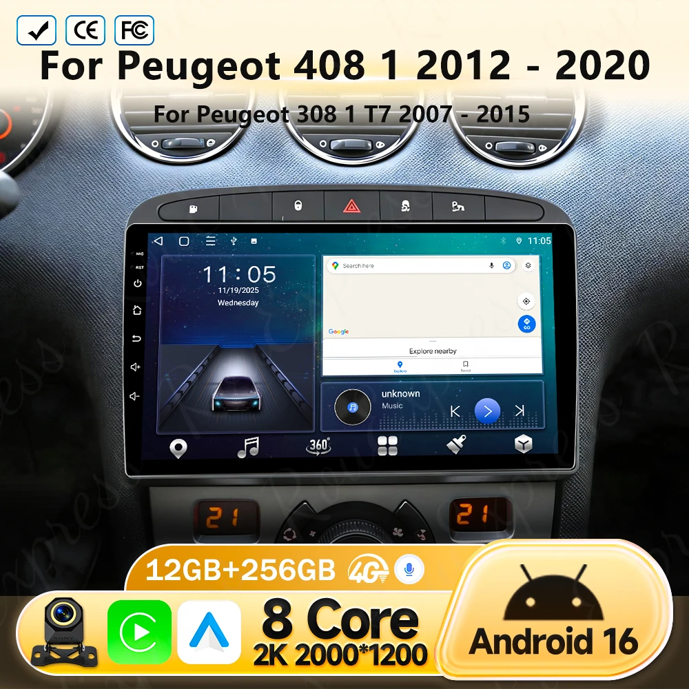 Android 16 Car Radi…