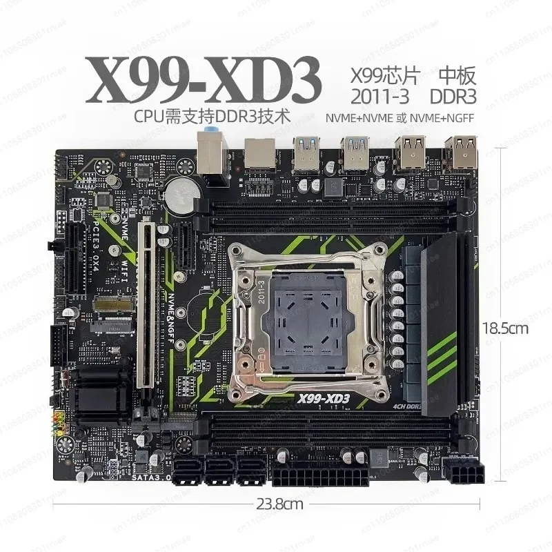 New X99 Desktop Motherboard Set - 2011-3 DDR3/DDR4 E5-2696V3 Gaming Motherboard