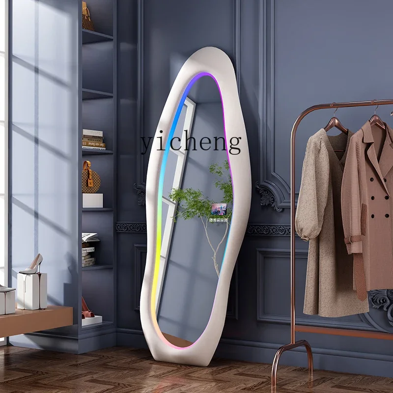 ZK full body floor mirror home full-length mirror girls bedroom smart bluetooth fitting mirror light luxury against the wall