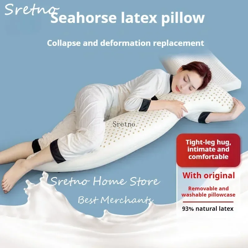 

Natural Latex Pillow for Pregnant Long Seahorse Shaped Pillows Men and Women Leg Clamped Side Sleeping Waist Protection Pillows