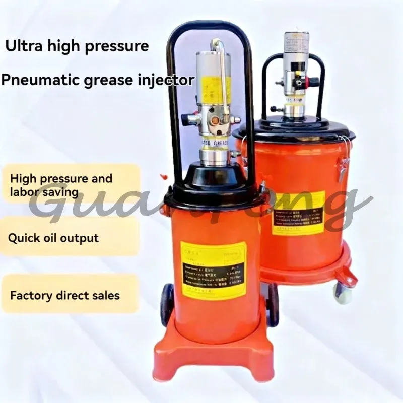 12L/35L Automatic Pneumatic High-pressure Grease Distributor for Industrial Equipment Maintenance, Repair Work, Pneumatic Grease