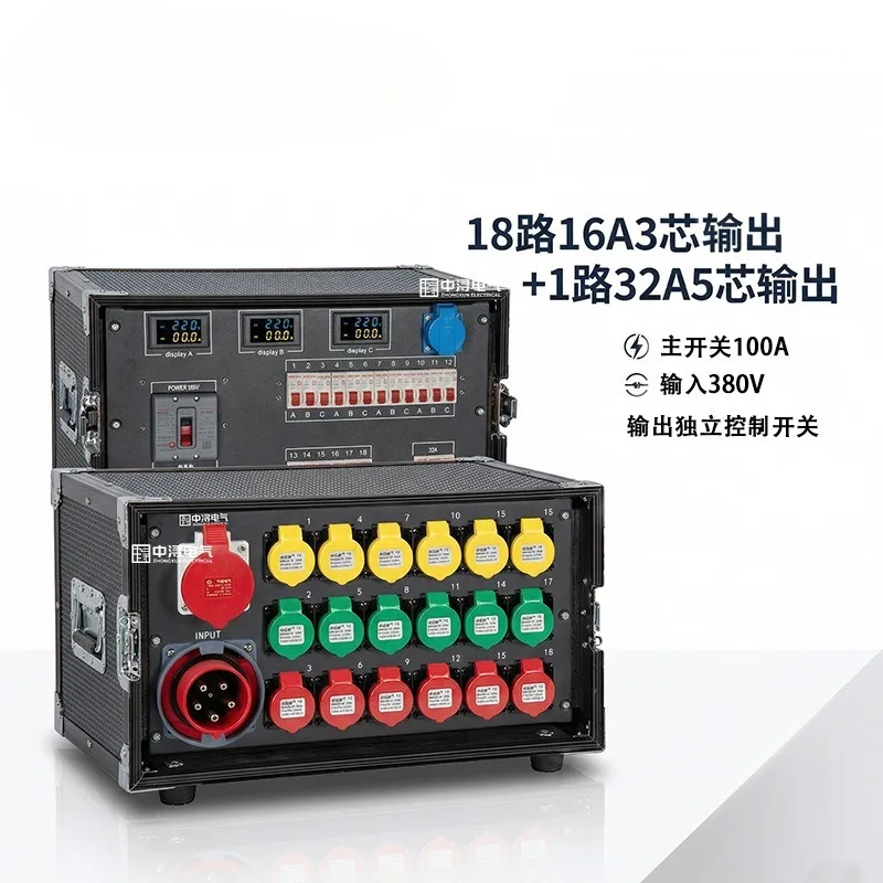 Distribution Box Input 63A5 Core Output 18 Channel 16A3 Core + 1 Channel 32A5 Core Performing Arts Socket Box