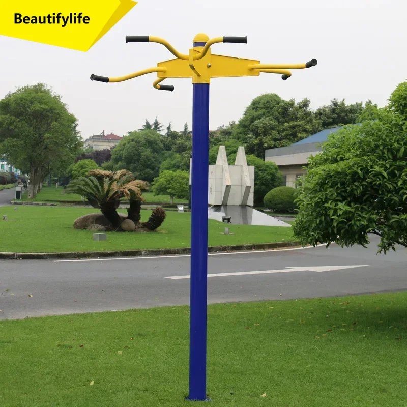 A49 Three-person pull-up path Community sports equipment Square sports goods Outdoor fitness equipment