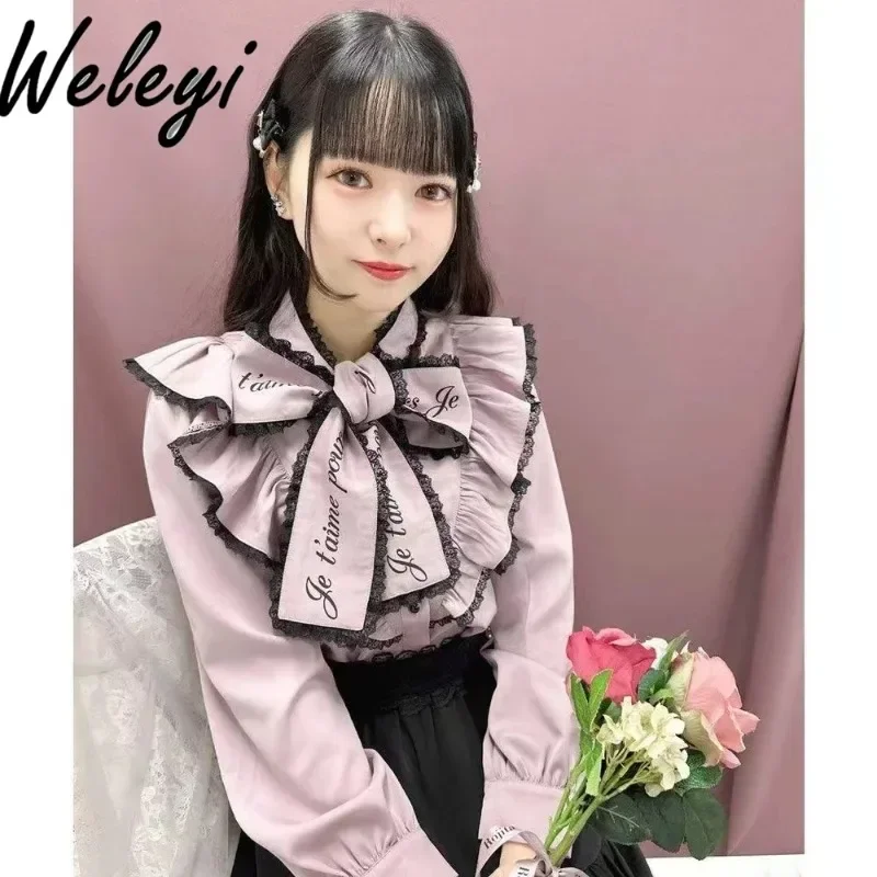 

Women's Rojita Sweet Shirt 2024 Spring and Summer New Japanese Mine Series Mass Produced Doll Collar Bow Print Lace Fashion Top