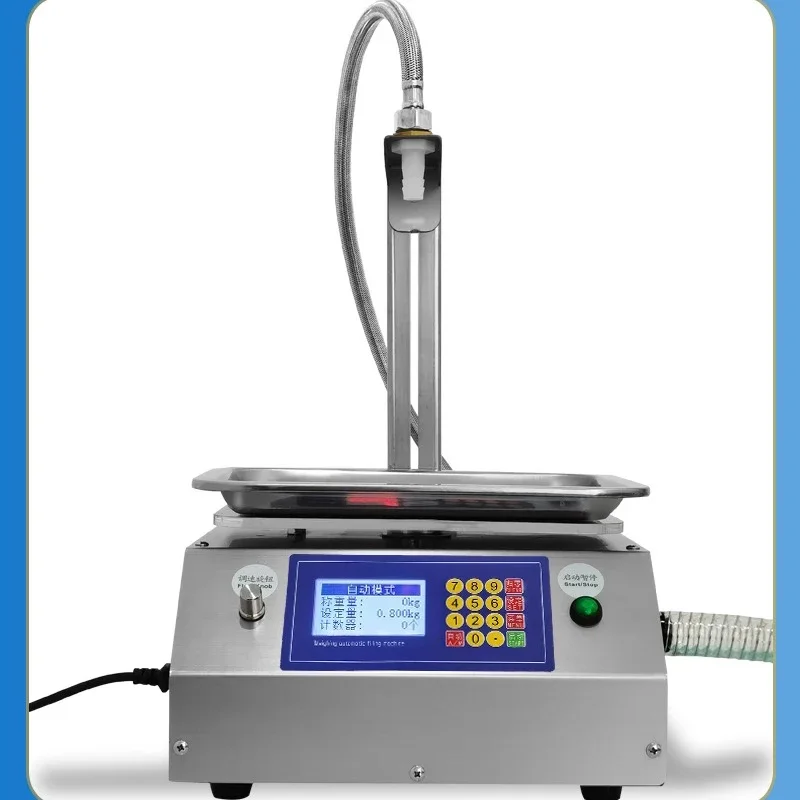 Разливочная машина для жидкости с цифровым управлением, разливочная машина для алкогольных напитков, парфюма, сока, молока, маленькие бутылки, разливочная машина с большим потоком