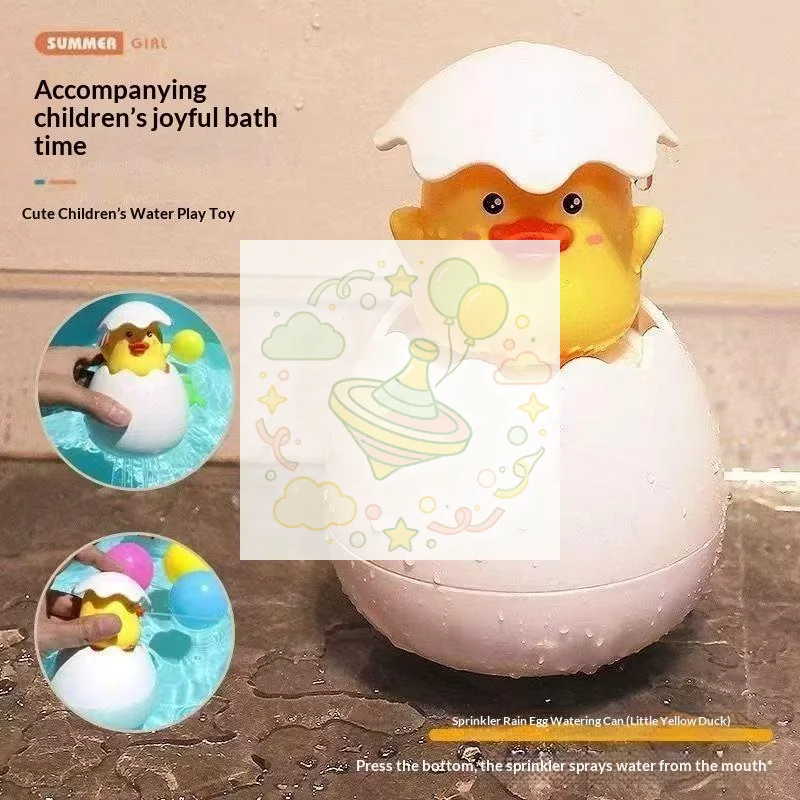 Cartoon Egg Shell Sprinkler Bath Toy Cute Animal Water Spray Play Toy Plastic Bathtub Game Toy For Baby Kids Shower Pool Time
