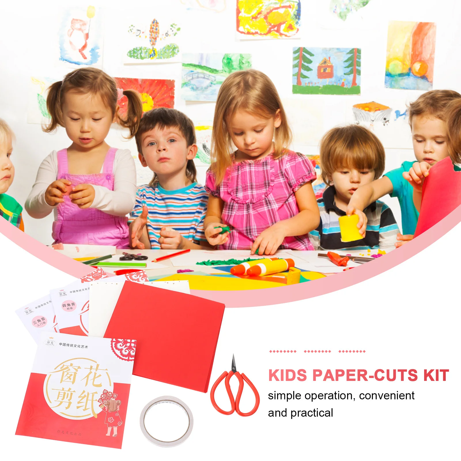 

1 Set Kids Paper-Cuts Kit High-Quality Origami Cut-Out Papers Diy Handicraft Creative For Children Family Activity Traditional