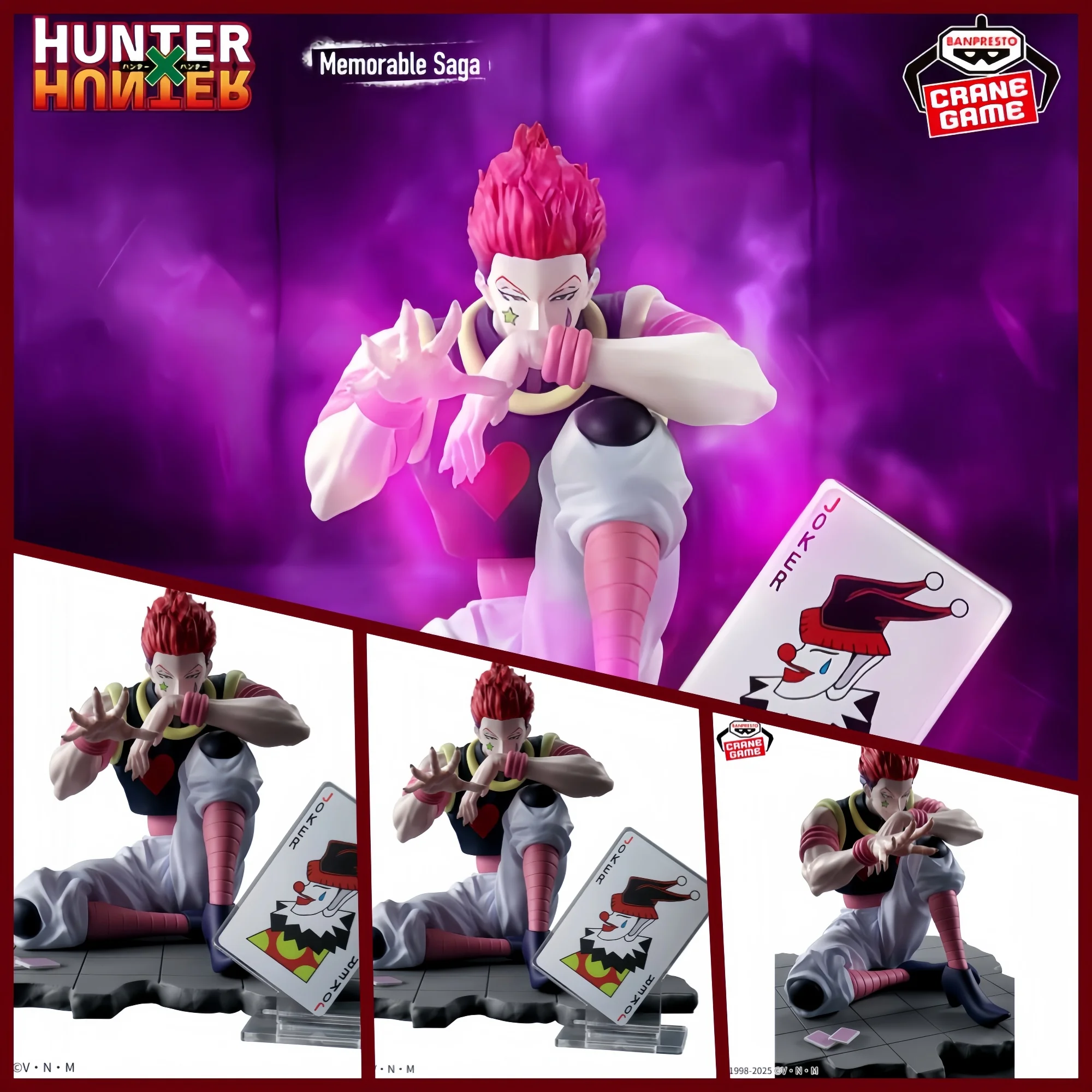 

Genuine Bandai Banpresto Hunterxhunter Memorable Saga Special Hisoka Sitting Posture 200Th Floor Reception Desk Playing Card