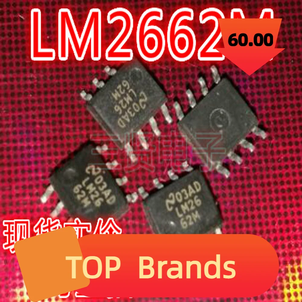 شرائح IC الأصلية ، LM2662M SOP-8 ، LM2662MX ، 10 قطعة ، جديد