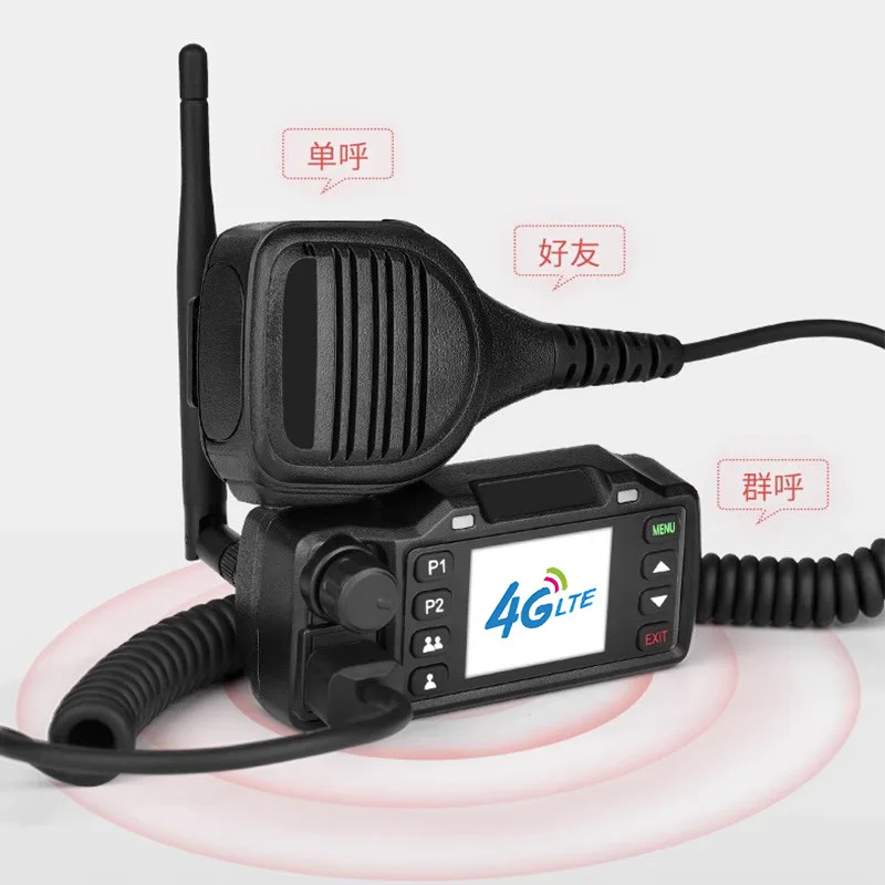 Binqi Car Outdoor Civil 4G Full Netcom 5000 Kilometers High-power Self-driving Tour Radio Car Platform