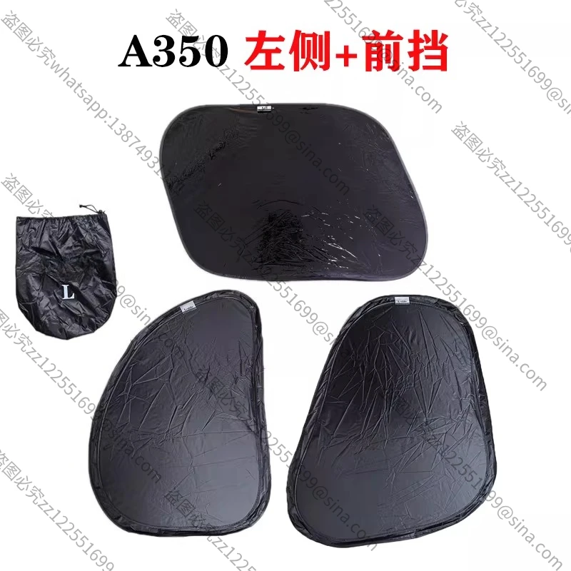 Suitable for 350 Shading Block A350 Shading Block, Airbus 350