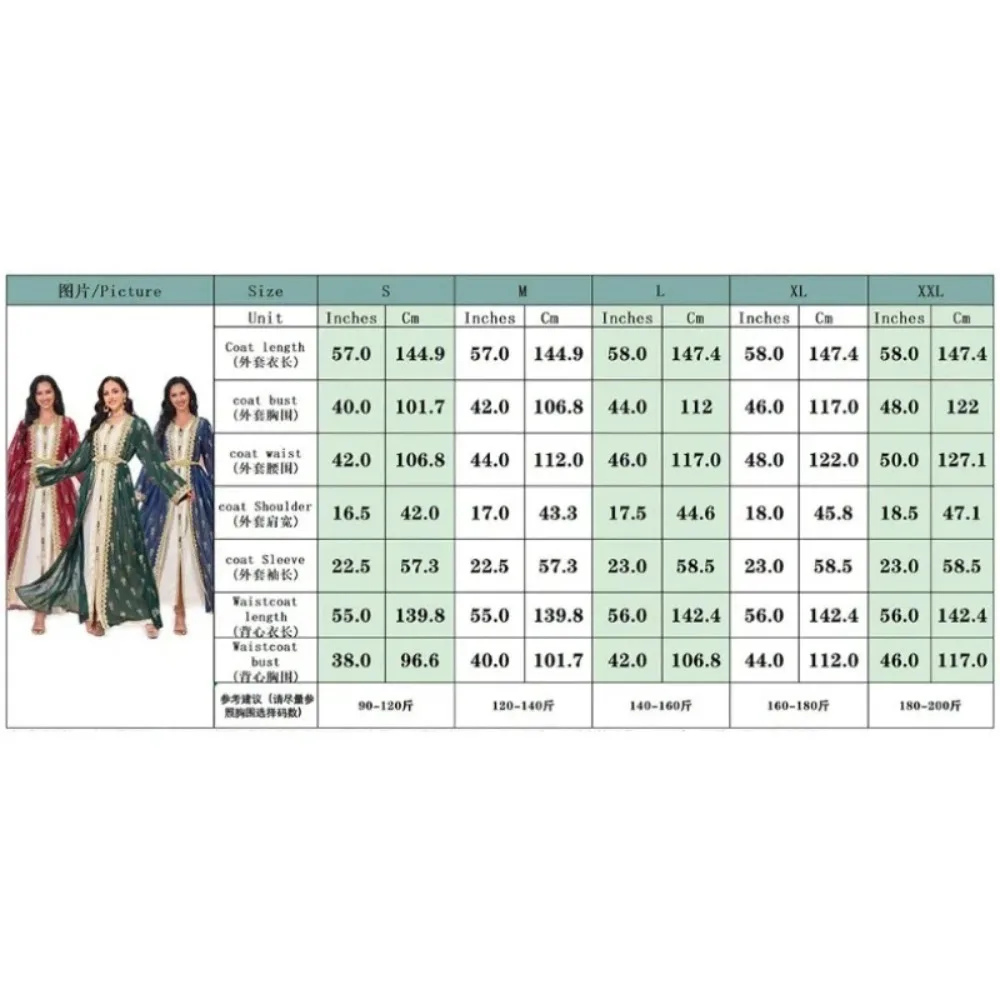 2026 New Women's Cardigan Vest Two-Piece Dress Middle Eastern Arabic Robe