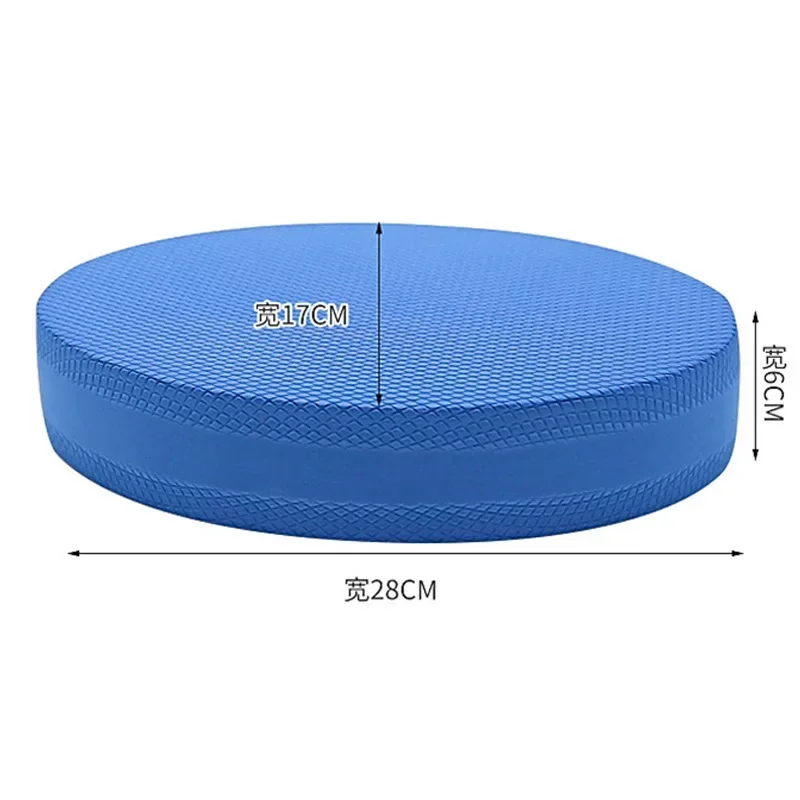 28*17*6 سنتيمتر الاستقرار المدرب وسادة رغوة التوازن ممارسة وسادة وسادة للعلاج اليوغا الرقص التوازن التدريب بيلاتيس اللياقة البدنية #4
