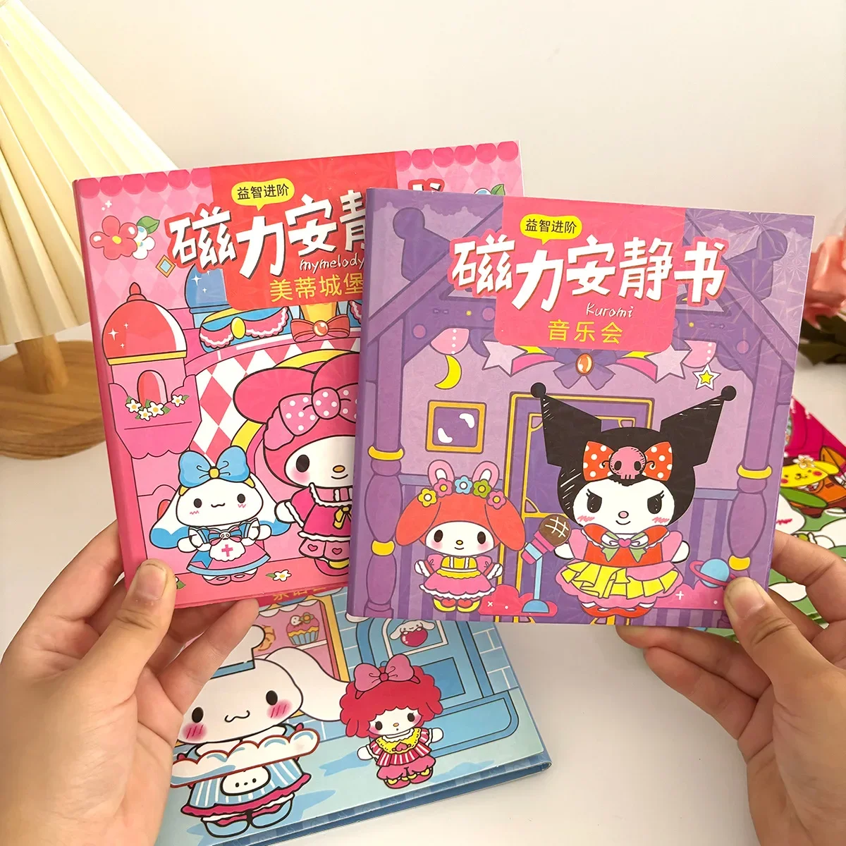 Creative Kuromi My Melody Bubble Sticker Book Kawaii Quiet Book 3d Bubble Scene Sticker Book Girls Handmade Gift Toys