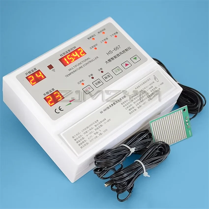 HS-667 Greenhouse Automatic Ventilator DC 24V Automatic Ventilation Temperature Controller Electric Film Rolling Controller
